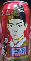 Sour plum drink