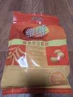 Soybean Milk Powder
