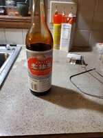 Dark soy sauce