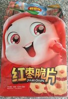 Jujube crisps