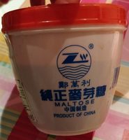 Maltose