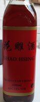 Shao Hsing Wine