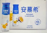 Ambrosial Mango and Passion Fruit Yogurt Drink