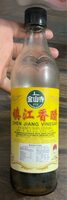 Zhejiang Vinegar