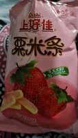 Oishi