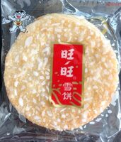 Senbei rice crackers