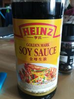 Soya Sauce, Soya