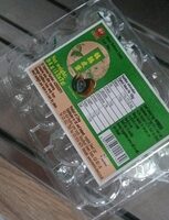 Qail century eggs
