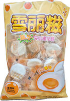 Marshmallow filled with Juice(Orange flavor)