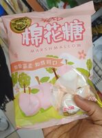 Peach Marshmallow