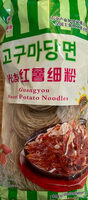 Sweet Potato Noodles