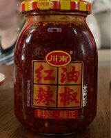 Chuannan Oil Chili Sauce