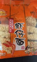 Shrimp noodles