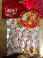Bonbon à la noix de coco