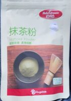 Matcha powder