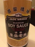 Soy Sauce