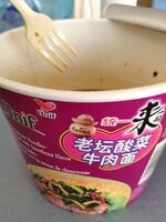 Unif Bowl Instant Noodles - Artificial Beef With Sauerkraut
