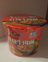Noodles sabor ternera
