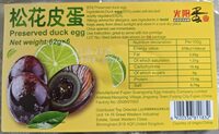 Preserved Duck Egg