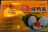 Salty eggs