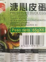 Preserved duck egg