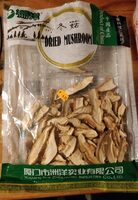 Dried Mushroom