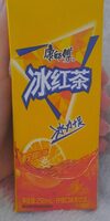 冰红茶
