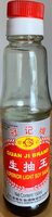 Superior Light Soy Sauce
