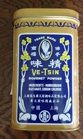 Gourmet Powder