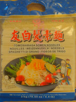 Tomoshiraga Somen Noodles