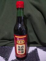 Chinese Black Vinegar