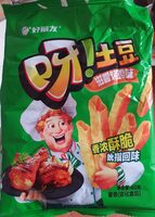 Snack ống vị gà quay