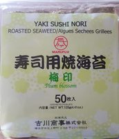 Yaki Sushi Nori - Algues séchées grillées
