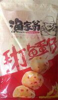 Spicy Fish Balls