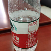 饮用天然水