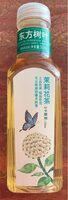 茉莉花茶