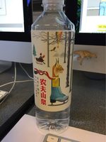 天然矿泉水