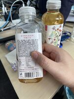 12000243 Lemon Black Tea Drink 500ML