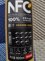 农夫山泉100%Nfc橙汁