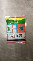 Sweet Bean Paste