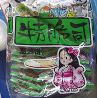 Scallion oiled biscuit