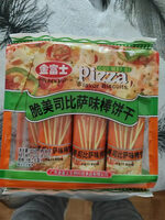 Pizza Flavor Biscuits