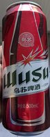 Wusu