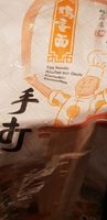 Noodles 今麦郎 鸡蛋面