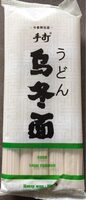 Nouille Udon