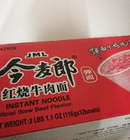 Instant noodle
