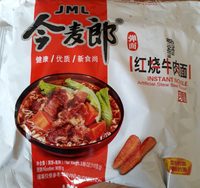 Instant noodle