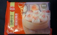 Chinese Bun