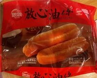 Fried Dough Sticks