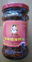 Crispy Chili oil